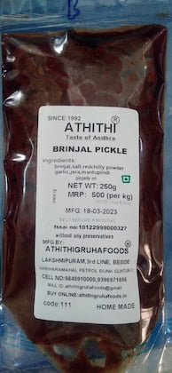 Athithigruha Foods Brinjal Pickle Achaar